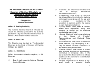 the-amended-directive-on-the-code-of-conduct (1).pdf
